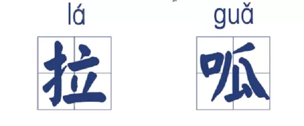 微信图片_20210602180912.png
