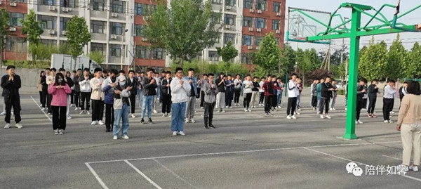 QQ图片20210511160657.jpg