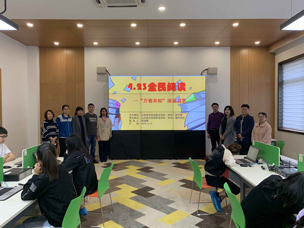 QQ图片20190423160423.jpg
