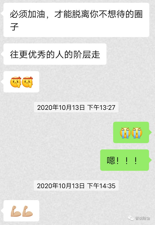 微信图片_20210419214721.jpg