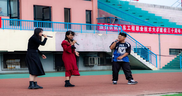 图片2_调整.png