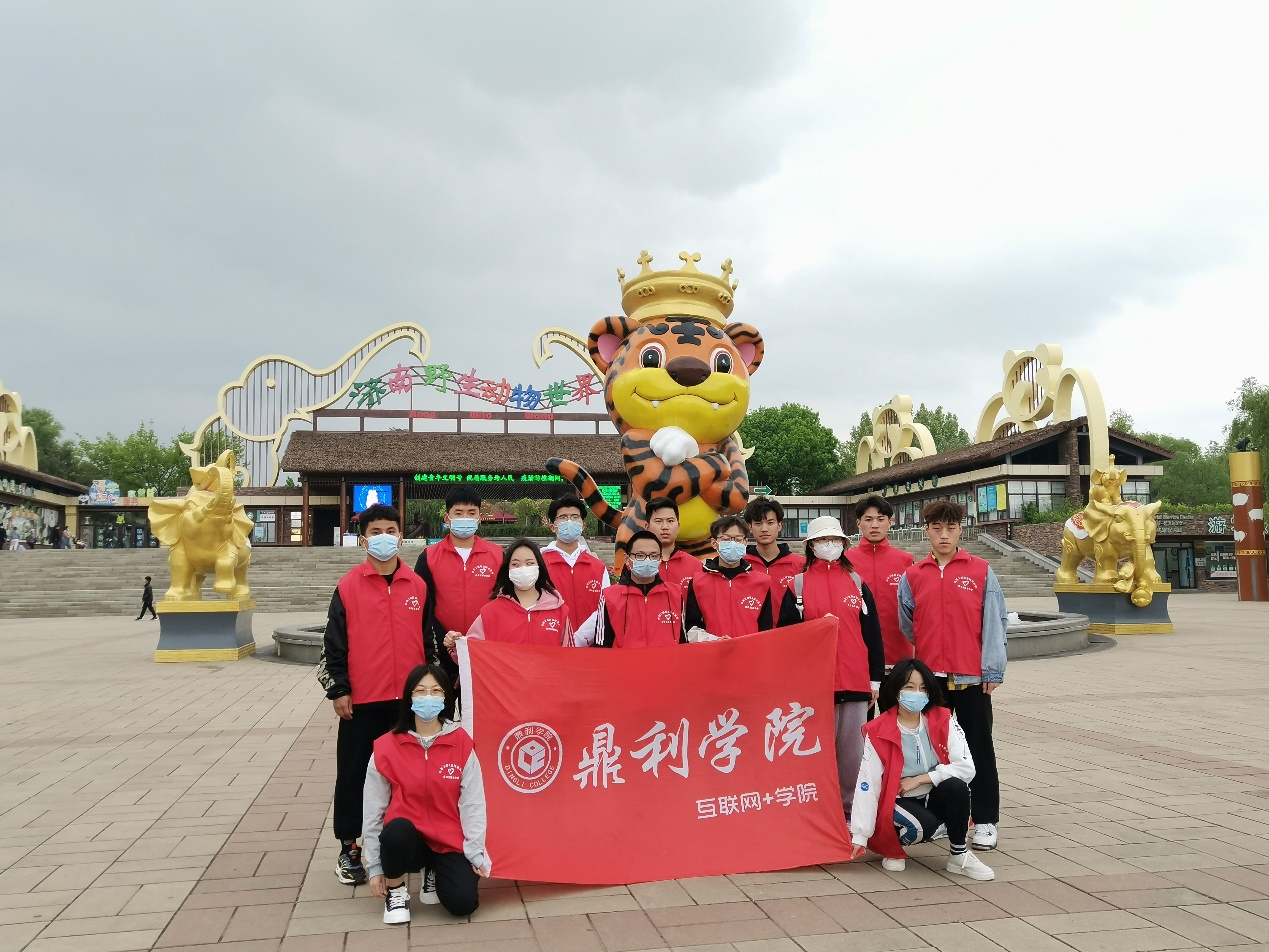 图片9.png 图片9.png