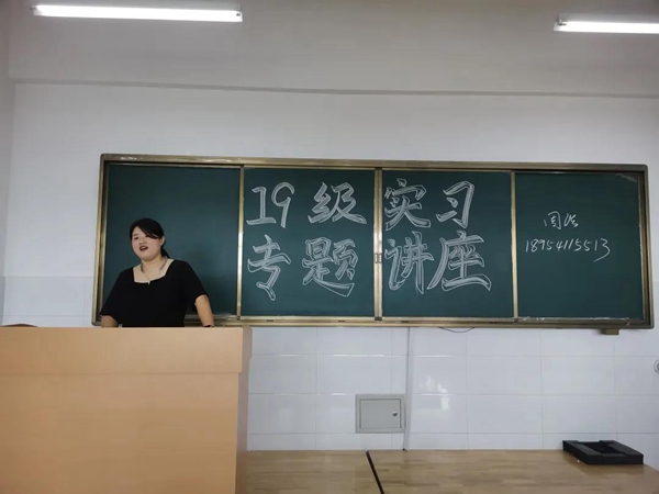 微信图片_20210923174501.jpg