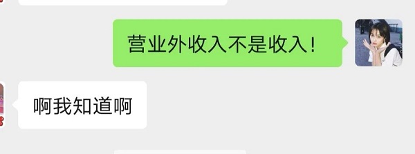 微信图片_20210407190526.jpg