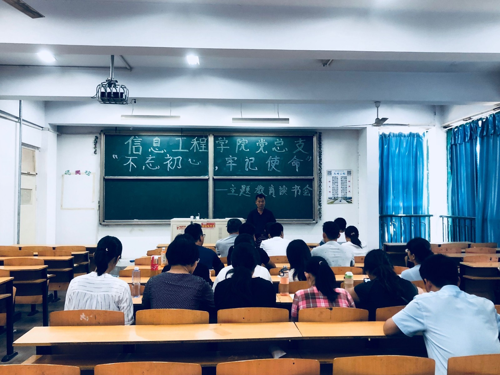 QQ图片20190926132051.jpg