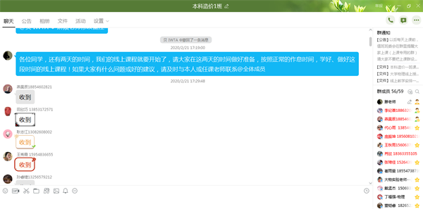 图片13.png