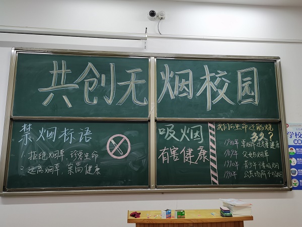 QQ图片20201020131755.jpg
