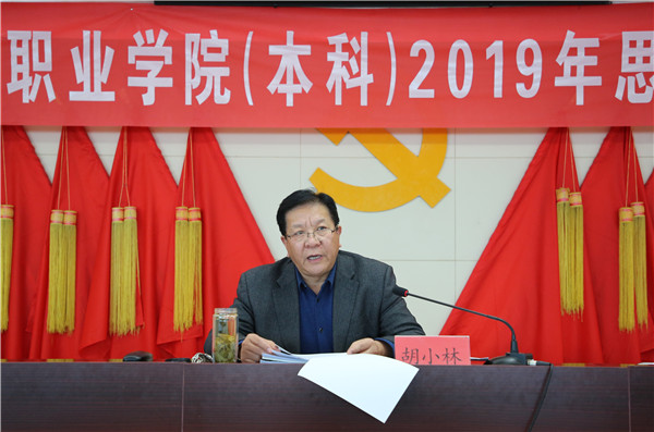 2E3A5002.jpg