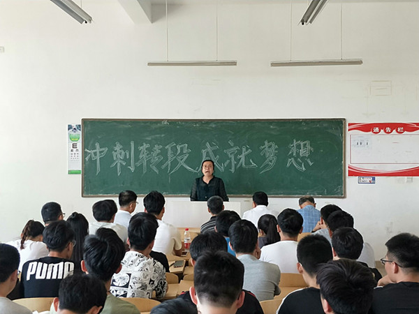 QQ图片20190528162655.jpg