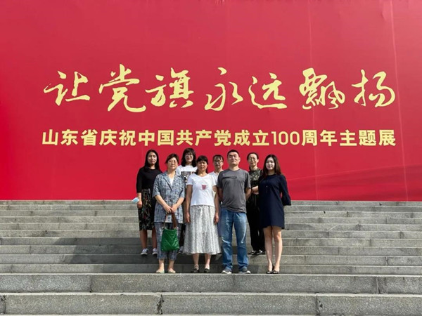 微信图片_20210906084501_副本.jpg
