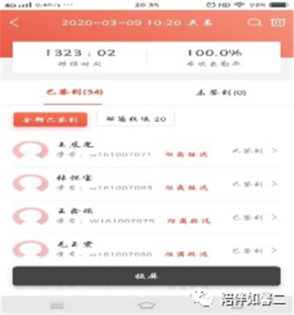 mmexport1591671959066.png