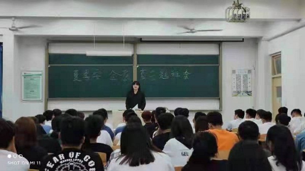 微信图片_202106070834131.jpg