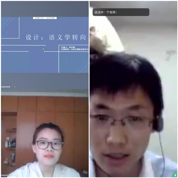 QQ图片20200508112536.jpg