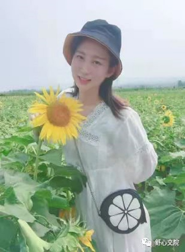 微信图片_20210910172056.jpg