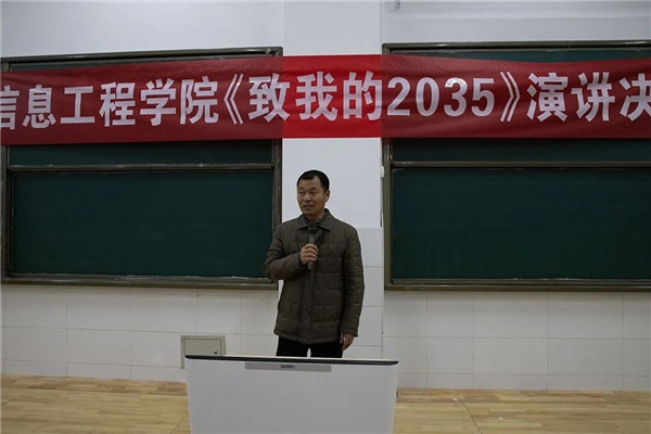 6CDE491526A98DA2051D5D3D0CEDE42A.jpg