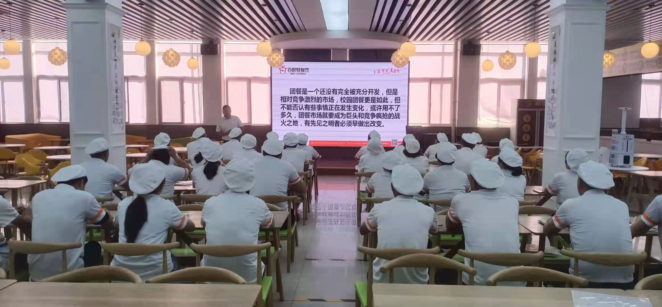 de446468f62742cf2252c3f7288e763.jpg
