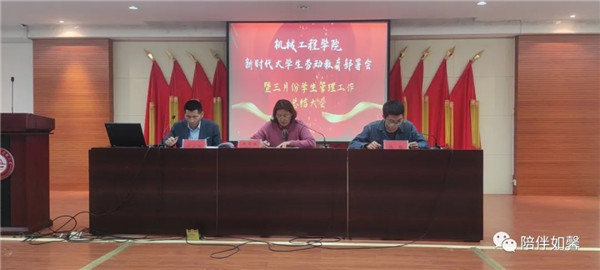 QQ图片20210414145638.jpg