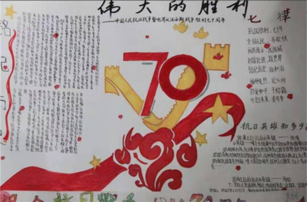 QQ图片20190927095907.jpg