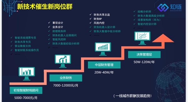 微信图片_20210808140756.jpg