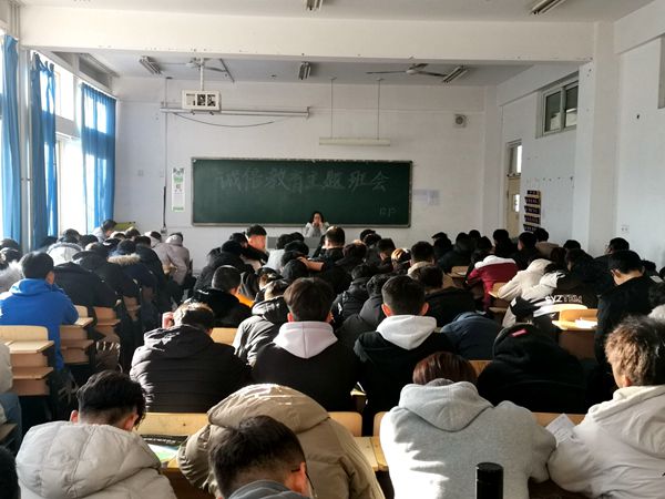 诚信考试.jpg