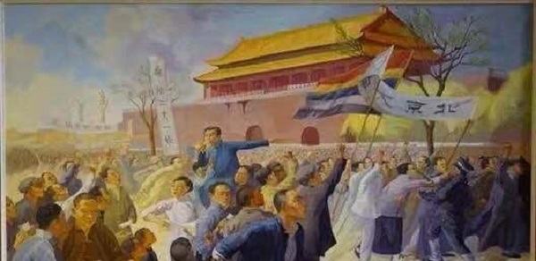 微信图片_20210518202315.jpg