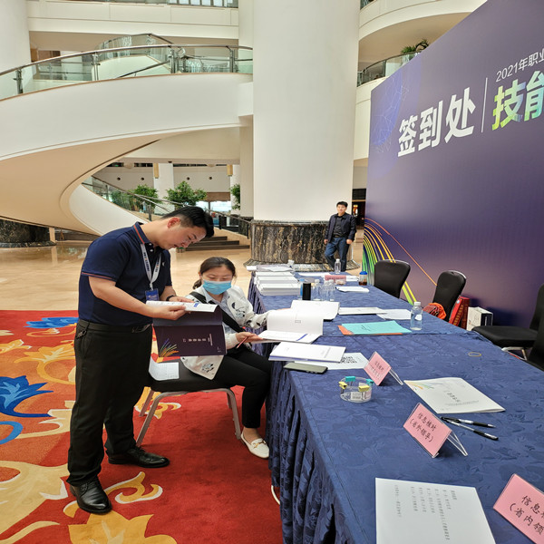 微信图片_20210521152756_副本.jpg