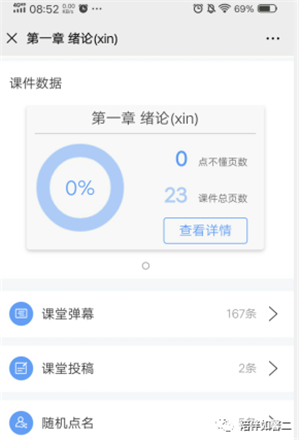 mmexport1590108313276.png