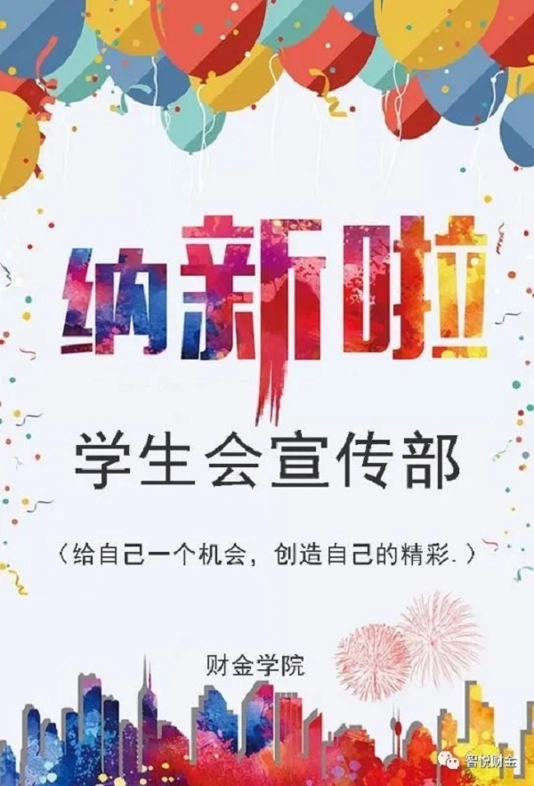 微信图片_20200924171316.jpg
