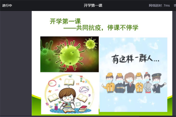 图片9.png