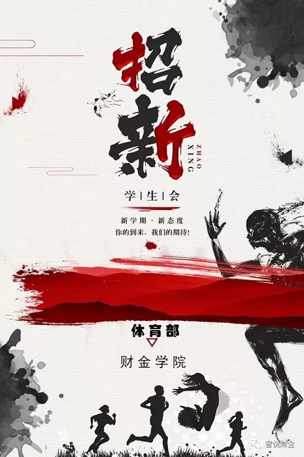 微信图片_20200924171331.jpg