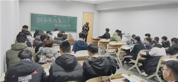 晚自习复习3.jpg