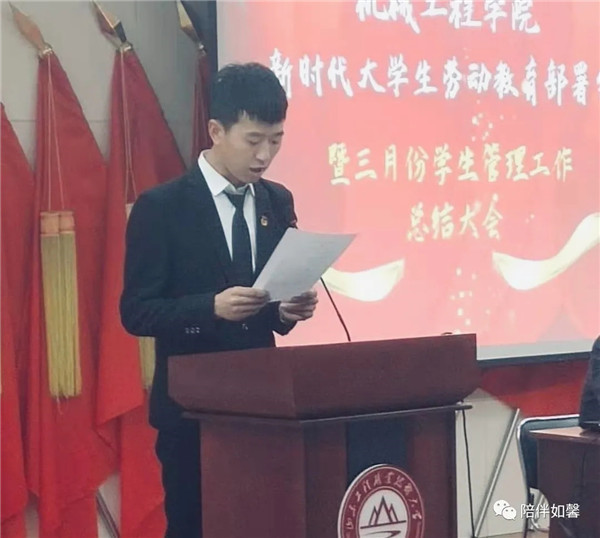 QQ图片20210414145716.jpg