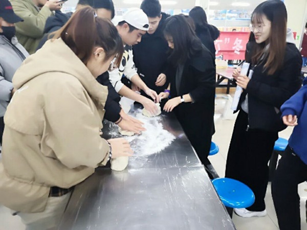 冬至1.jpg
