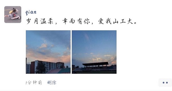 微信图片_20201021200809.jpg