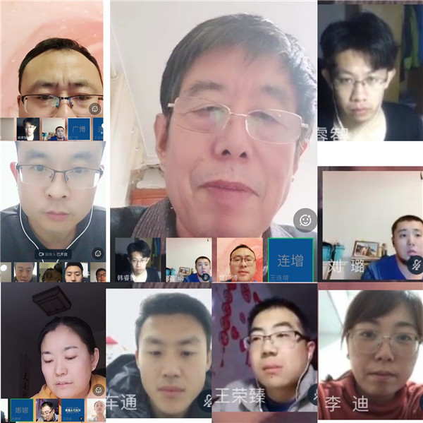 体育线上会议4.9.jpg