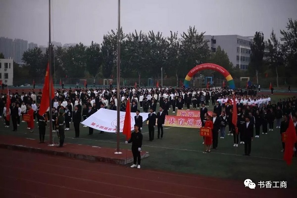 640Q8D79I9B.jpg