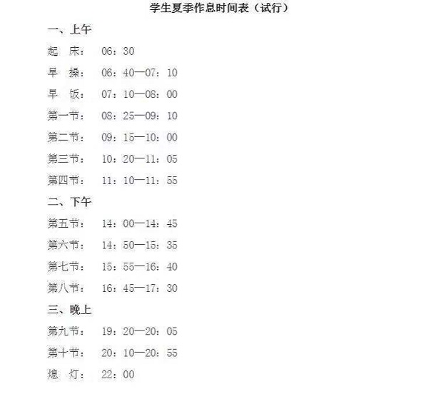 微信图片_20210524203554.jpg