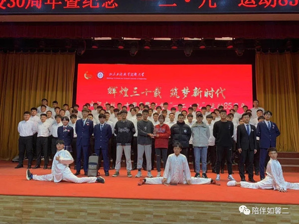 QQ图片20201221161629.jpg