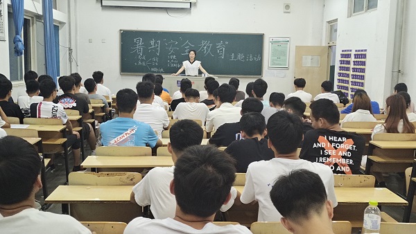微信图片_202107041512514.jpg