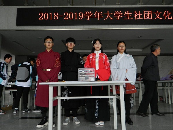 QQ图片20181130140639.jpg