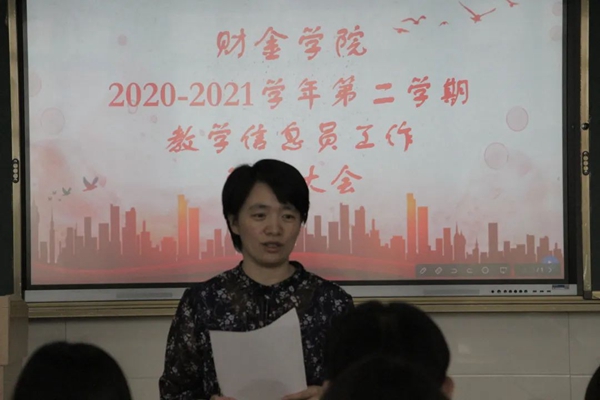 微信图片_20210624192126.jpg