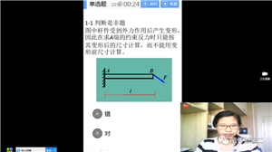 mmexport1590108321400.png