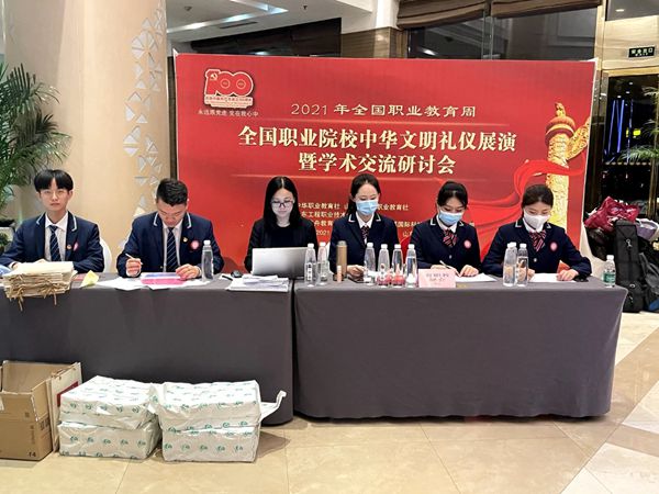 IMG_3523(20210526-162219)_副本.jpg