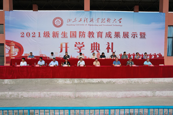 DJI_0241_副本.jpg