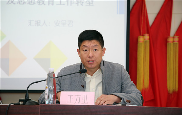 2E3A4331.JPG