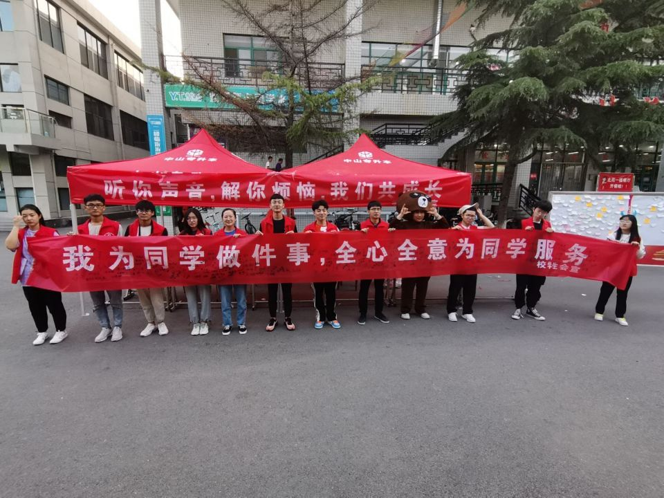 图片10.png 图片10.png