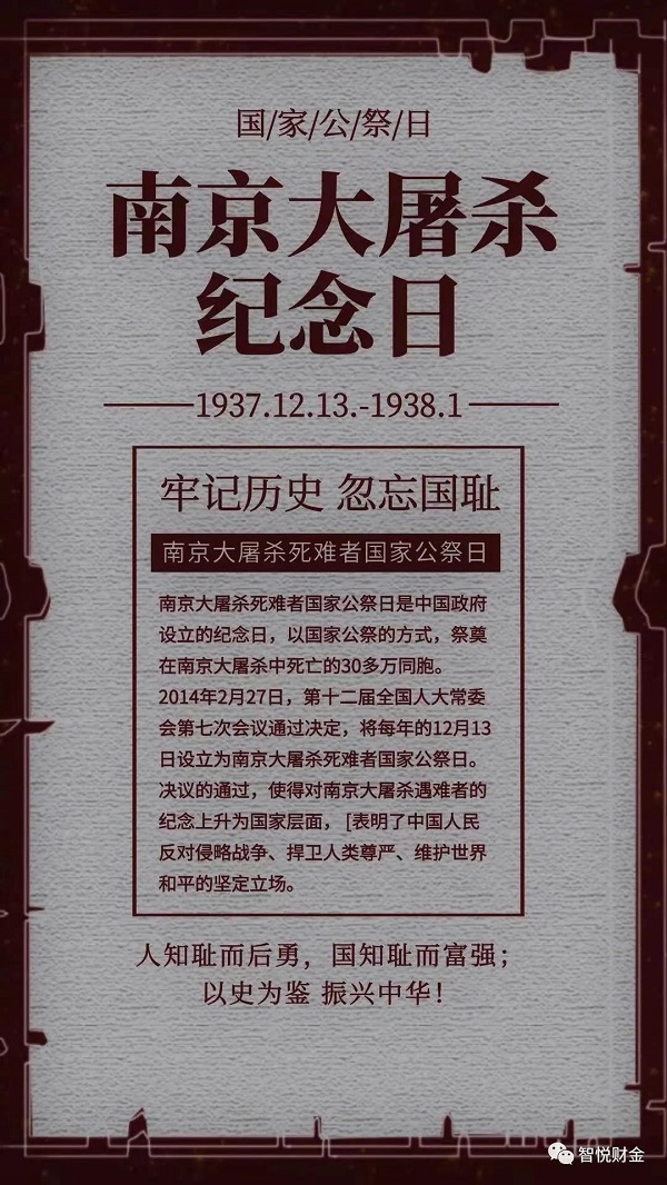 微信图片_20201216191530.jpg