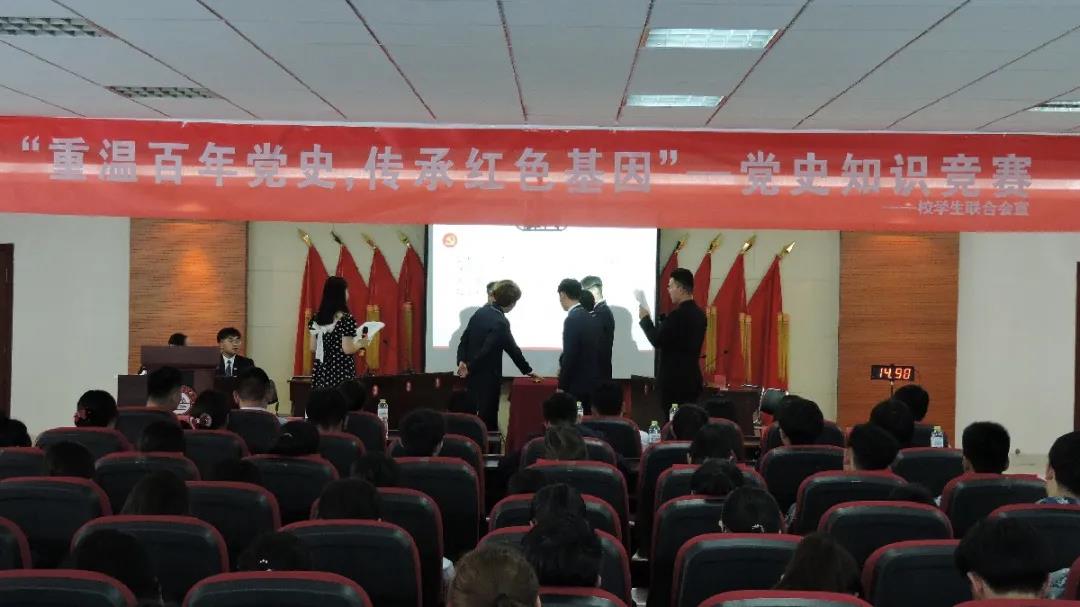微信图片_20210602195801.jpg 微信图片_20210602195801.jpg