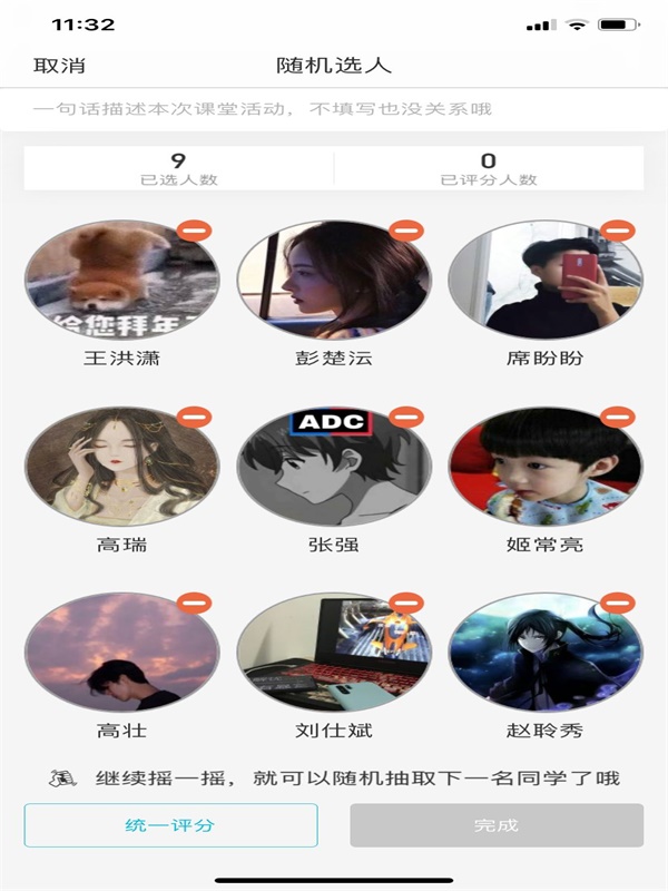 微信图片_20200309090843.jpg