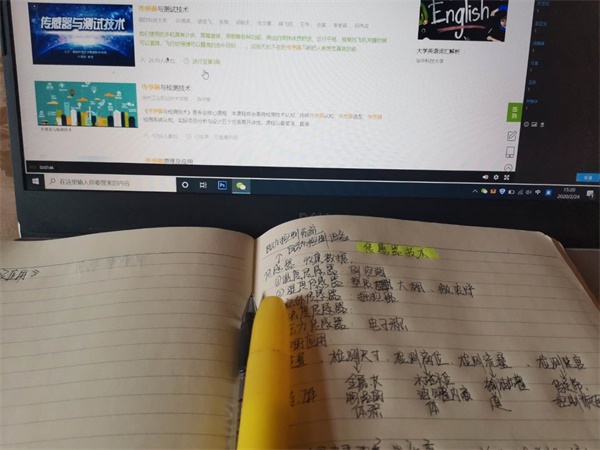 微信图片_20200224152550.jpg